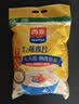西麦即食燕麦片1980g 谷物代餐早餐膳食纤维无额外添加蔗糖 实拍图