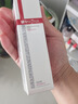 薇诺娜极润保湿乳液50g补水保湿滋润乳液面霜护肤七夕情人节礼物 实拍图