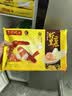湾仔码头港式鲜美大虾皇云吞315g20只馄饨夜宵速食冷冻儿童早餐速冻半成品 实拍图