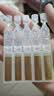 Newliann30支医用重组胶原蛋白次抛精华液抗皱紧致淡斑补水修复皮肤屏障 实拍图