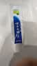 云南白药益生菌热门牙膏套装清新口气去口臭护龈牙膏6支500g+环保购物袋 实拍图