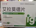 艾宁多3盒装 [艾宁多] 艾拉莫德片 25mg*24片/盒 实拍图