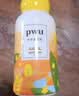朴物大美PWU洗衣留香珠杭城丹桂200g 180天持久留香除螨柔顺家用护衣凝珠 实拍图