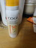 高姿透明防晒喷雾80mlSPF50+PA++++防水防汗户外便携防晒霜七夕 实拍图