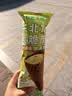 九羊（jiuyang）内蒙奶源脱膻山羊奶儿童成人早餐200ml*16 实拍图