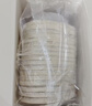 俏侬 牛油蛋挞皮1.6kg 80只 烘焙食材半成品蛋挞烤箱空气炸锅食材 实拍图