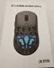 科大讯飞智能鼠标AM50 Ultra 镁合金镂空 人体工学 星闪 无线蓝牙鼠标 游戏鼠标 鼠标京东自营 实拍图