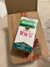 胃仙U胃药肠胃散30粒 日本进口胃药 肠胃疼胃痛慢性胃炎胃胀气胃酸过 多缓解呕吐调理肠胃消化不良助消化 实拍图