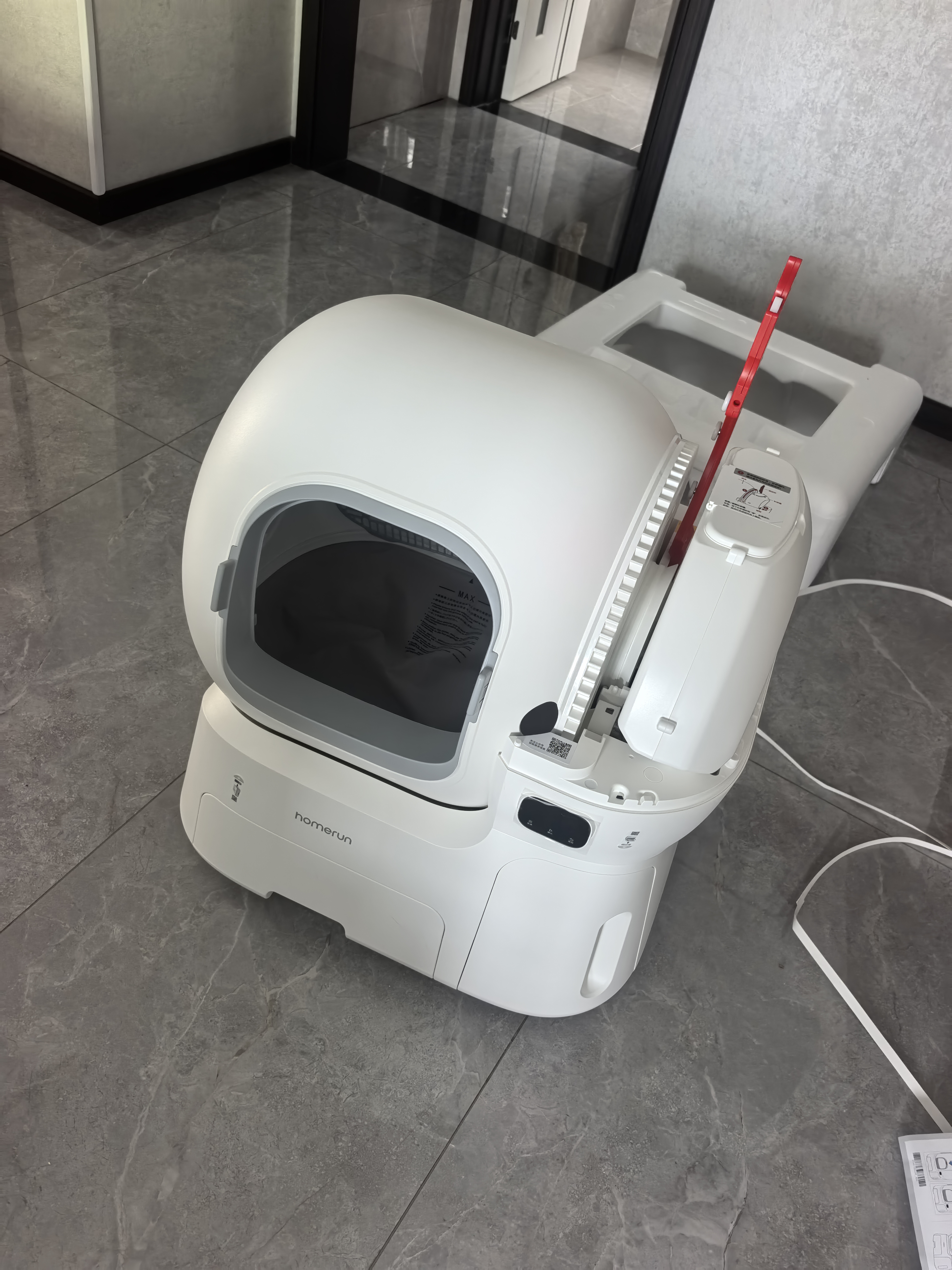 霍曼（Homerun）智能自动猫砂盆特大号猫厕所电动铲屎机猫砂机补砂 已接入米家APP 实拍图