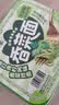 白象方便面 香菜面拌面暴打青柠风味108.1g*6盒整箱装 冷面泡面速食 实拍图
