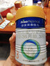 美素佳儿（Friso）皇家幼儿配方奶粉 3段（1-3岁幼儿适用）400g 乳铁蛋白（新国标） 实拍图