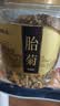 福东海胎菊138克*2罐装【当季新采特优】夏季高温团购家庭装分量足桐乡 实拍图