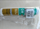 瓦克（WACKER）GM玻璃胶通用型厨卫密封胶美容胶中性门窗橱柜封边胶透明 实拍图