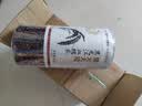 柴火大院 黑龙江血糯米 450g 含花青素 黑糯米 甜品伴侣 包粽子 实拍图