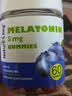 Nature's Key美国自然之钥褪黑素睡眠软糖 2.5mg/粒 含维生素B6助安瓶眠60粒 实拍图