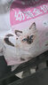 皇家猫粮 幼猫猫粮 幼猫奶糕 K36 通用粮 4-12月 10KG 实拍图