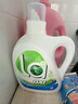 威露士清可新洗衣液柠檬香20.24斤（瓶2L+1L+袋1L*7+消毒液60ml*2）除螨 实拍图