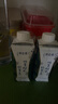 蒙牛特仑苏嗨Milk脱脂纯牛奶250ml*10盒 0脂肪 精美京绣 送礼礼盒 实拍图