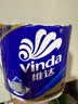 维达（Vinda）有芯卷纸 蓝色经典4层200克*10卷 厚韧大分量 卫生纸厕纸 卷筒纸 实拍图
