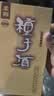 金种子柔和种子酒 浓香型白酒 40度 460ml*4瓶 整箱装 口粮酒 婚宴送礼 实拍图