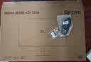 小米（MI）REDMI 27英寸显示器 144Hz 300nits亮度 专业级色准低蓝光爱眼电竞电脑办公显示器屏 A27 2026款 实拍图