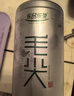 乐品乐茶毛尖茶叶特级明前春茶嫩芽2026新茶礼盒装250g冷泡茶绿茶自己喝 实拍图