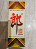 郎酒 郎牌郎酒 酱香型白酒 53度 500mL*1瓶 单瓶装 实拍图