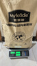 麦富迪狗粮 藻趣儿狗粮成犬粮牛肉螺旋藻 均衡营养15kg/30斤 实拍图