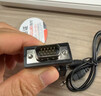 胜为 VGA转HDMI线转接头带音频供电高清视频 适用电脑台式主机接电视显示器投影仪AVH1025G 实拍图