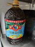 多力【保真菜籽油】低芥酸物理压榨非转基因特香菜籽油6.18L 团购送礼 实拍图