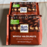 瑞特滋（RITTER SPORT）德国进口巧克力 原瑞特斯波德 纯黑巧克力大排块 办公室零食 全榛子黑巧克力 袋装 100g 实拍图