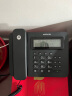摩托罗拉（Motorola）电话机座机 固定电话 大屏幕 语音报号  高清免提 双接口 办公家用固话CT260C(黑色) 实拍图