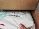 好奇（Huggies）好奇小森林纸尿裤S28片(4-8kg)尿不湿心钻【纯净0添加】 实拍图