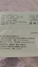 全棉时代一次性浴巾1条独立包装 100%棉柔毛巾旅行出行必备70*100CM 实拍图