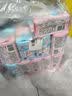 洁婷透气双U日夜兼用卫生巾秒吸防漏姨妈巾290mm32片沈月同款 实拍图