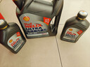 壳牌（Shell）超凡喜力2代灰壳全合成机油5w-40(5w40)SP级 1L 汽车保养京东自营 实拍图