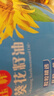 长寿花非转基因葵花籽油 4L 家用压榨一级食用油 食品粮油 实拍图