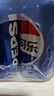 百事可乐Pepsi 可乐*4+7喜*1+美年达*1 碳酸饮料 汽水330ml 混合装 实拍图