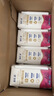 蒙牛新养道无乳糖牛奶脱脂型钻包200ml×24包（电商对口箱）送礼礼盒 实拍图
