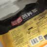 三匠黑苦荞全株茶500g【低价清仓】 实拍图