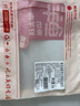 鲜京采进口原切去骨羊后腿肉净重4斤 烧烤炖煮食材 羊肉 京东自有品牌 实拍图