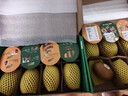 佳沛（zespri）新西兰阳光金奇异果 8个装 特大果单果重约124-146g 水果猕猴桃 实拍图