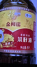 福临门【东哥同款】 金阙谣 食用油 物理压榨非转基因精选菜籽油5L 实拍图