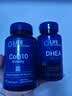 Life Extension沿寿DHEA美国进口100MG高含量脱氢表雄酮辅酶Q10大龄备孕组合 实拍图