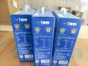 蒙牛【自研菌新品】纯甄BUFF系列 强盈原味 常温酸奶180g×10瓶 实拍图