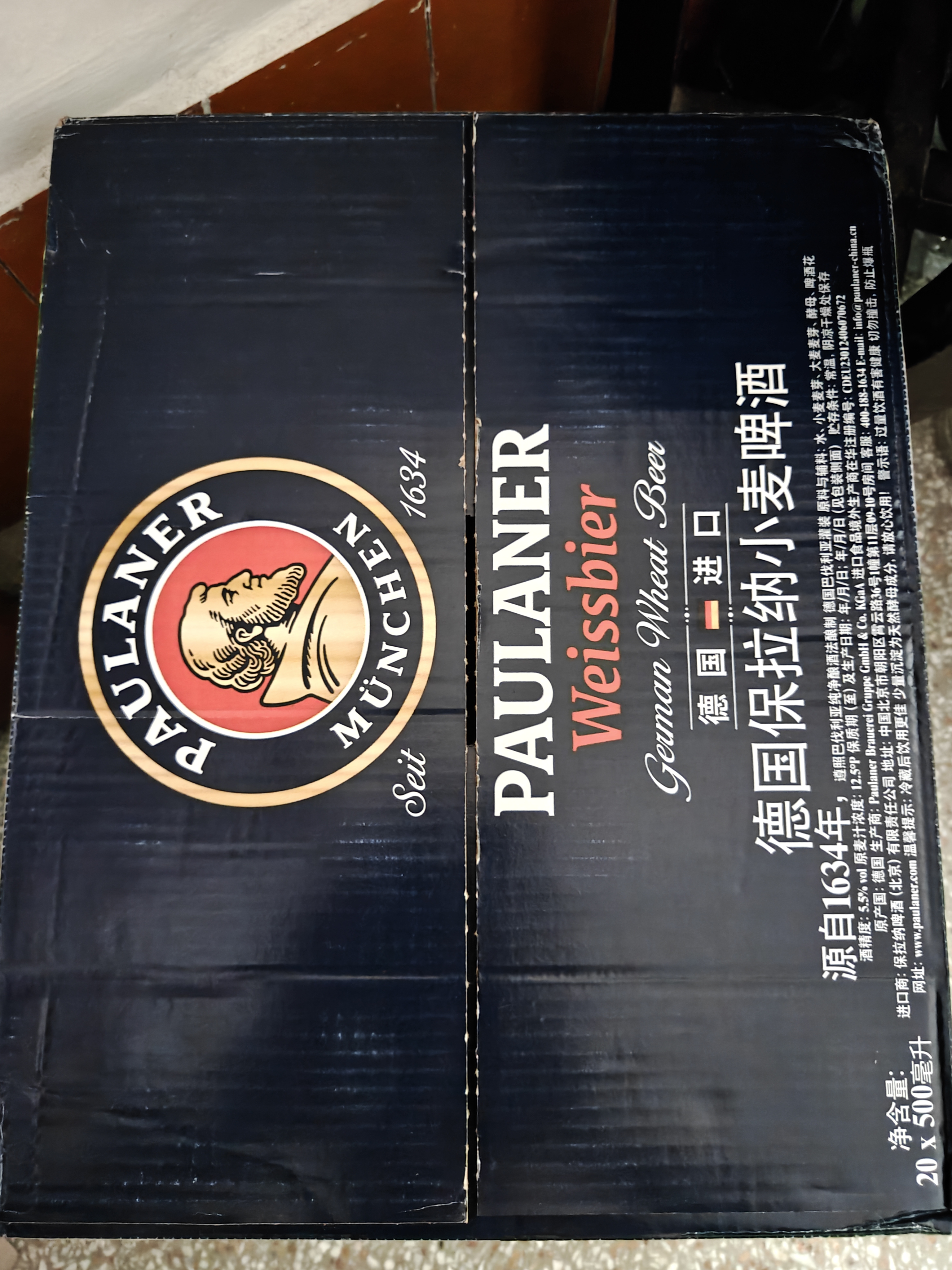 保拉纳（Paulaner）柏龙 经典小麦白啤 500ml*24听 德国进口啤酒 球赛必备 实拍图