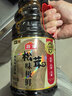 海天 生抽酱油 0添加松茸味极鲜1.9L【特级酱油松茸提鲜】味极鲜系列 实拍图