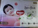 好奇（Huggies）好奇铂金装小桃裤纸尿裤M144片(6-11kg)中号尿不湿【夏季散热王】 实拍图