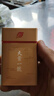 爱他美（Aptamil）爱他美 卓傲较大婴儿配方奶粉 2段(6-12个月) 800g进口 实拍图