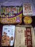 咪咪虾味虾片虾条豆果青豌豆18g*20包休闲零食膨化食品追剧小零食 实拍图